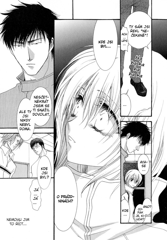 Okane ga Nai vol.03 ch11 pg023.jpg